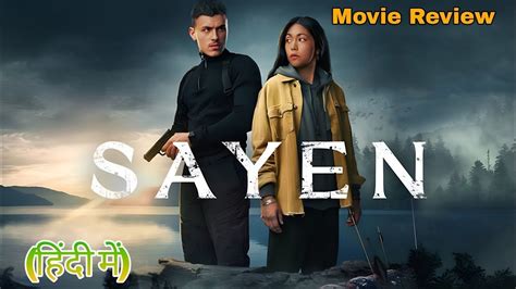 Sayen I Trailer oficial .